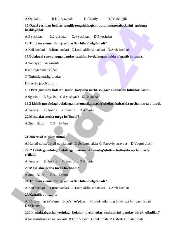 Product image 1