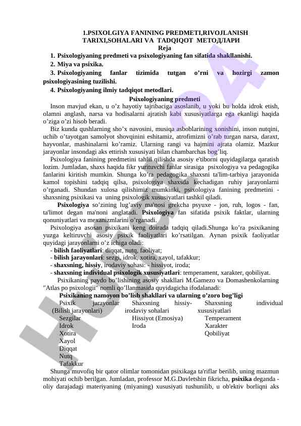 Psixologiya fanining predmeti va rivojlanishi