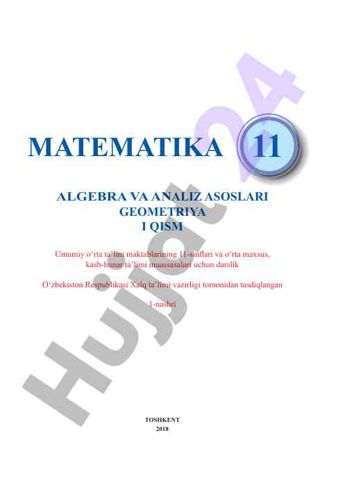 Algebra va analiz asoslari geometriya i qism 2