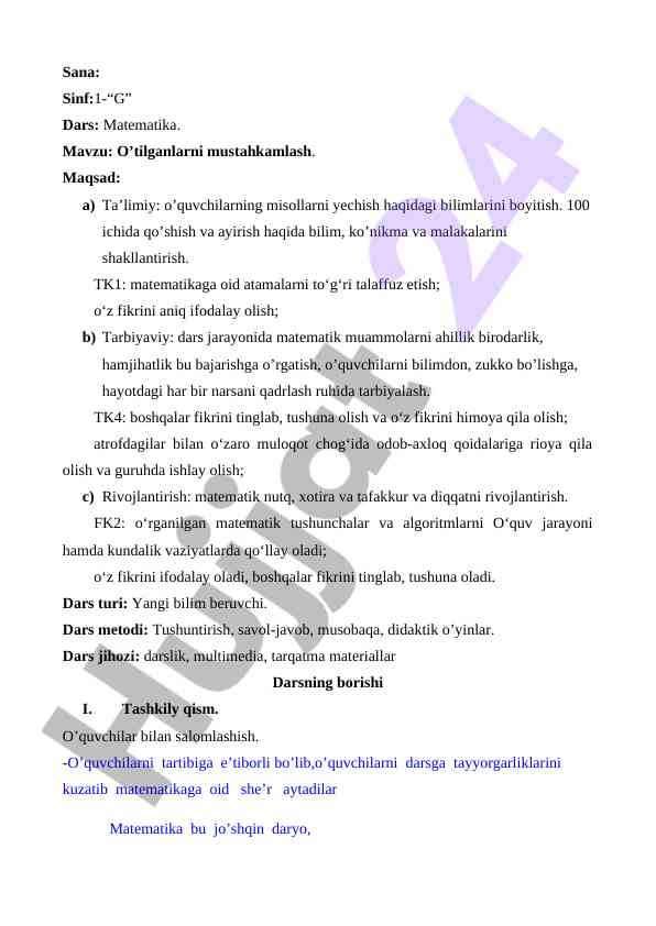 Matematika darsida o’tilganlarni mustahkamlash