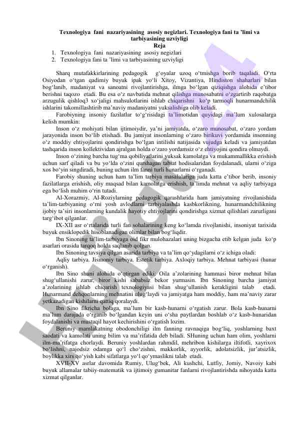 Texnologiya fani nazariyasi va tarbiyasi asoslari
