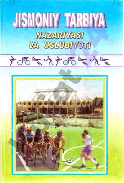 O‘rta maxsus ta’lim o‘quv qo‘llanmasi ikkinchi nashri