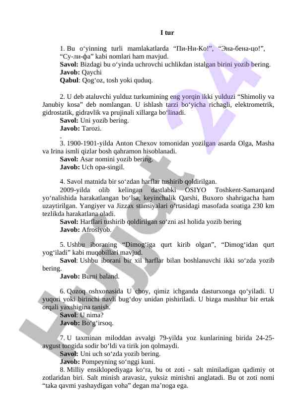 O‘zbek oʻyinlari va an’analari tahlili