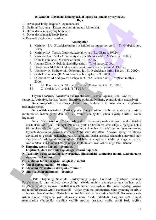 Davan davlatining tashkil topishi va ijtimoiy hayoti