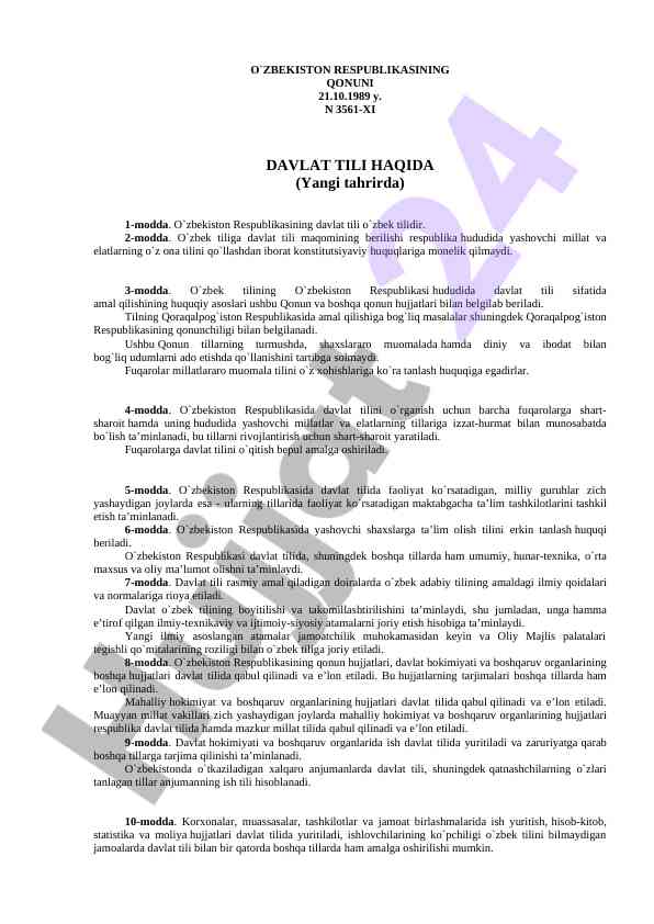 O‘zbekiston respublikasining davlat tili to‘g‘risida qonun
