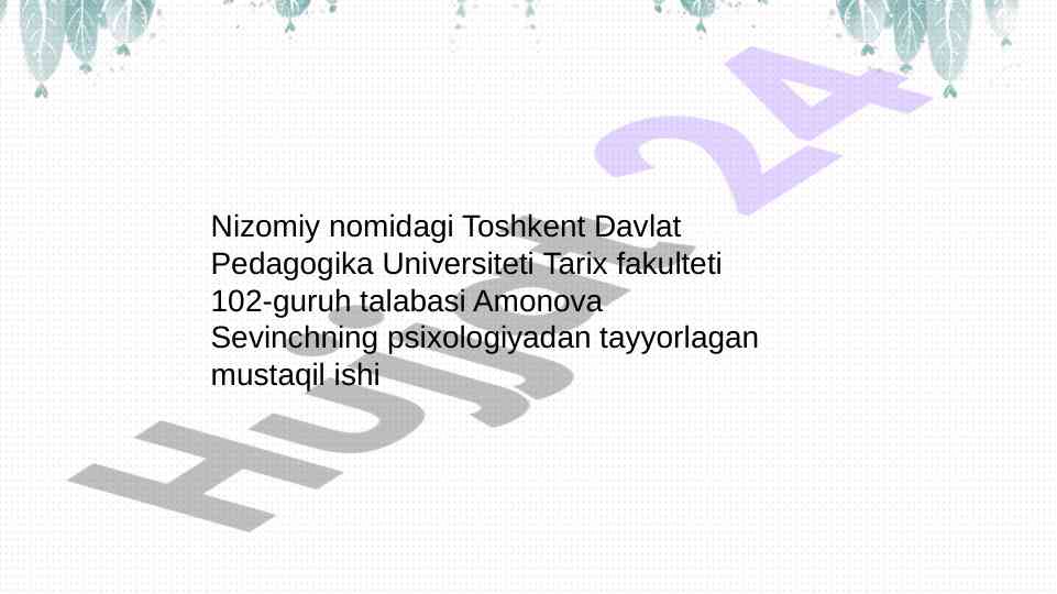 Iroda borasidagi nazariyalar va qobiliyatlar