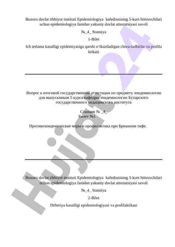 Epidemiologiya fanidan yakuniy davlat attestatsiyasi savoli