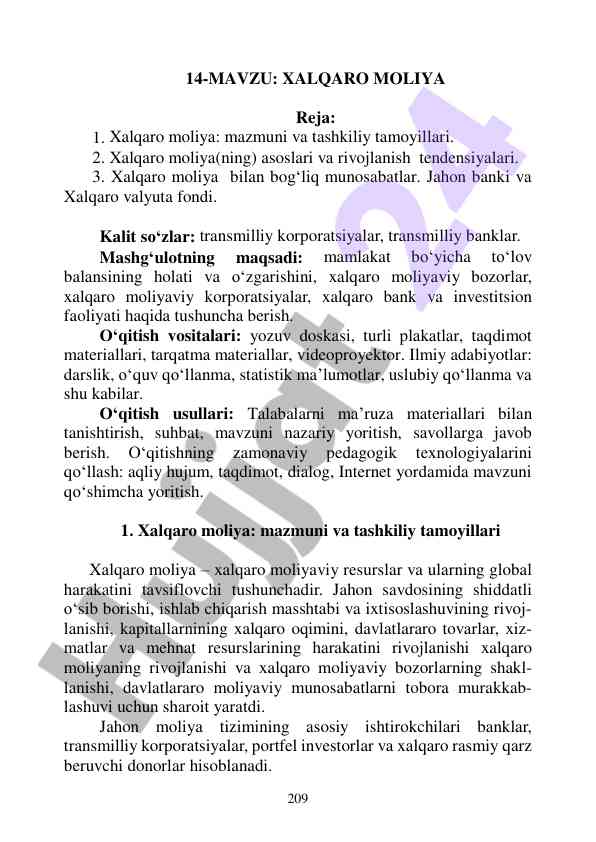 Xalqaro moliya: tashkiliy tamoyillar va asoslar