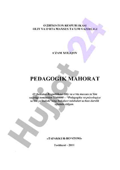 Pedagogik mahorat ta'lim yo'nalishi darsligi