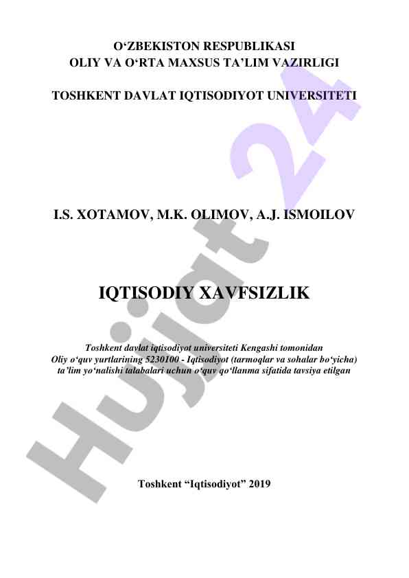 Iqtisodiy xavfsizlik o‘quv qo‘llanmasi 2019