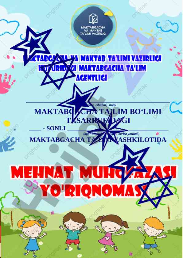 O‘zbekistondagi mehnatni muhofaza qilish qonuniga o‘zgartish