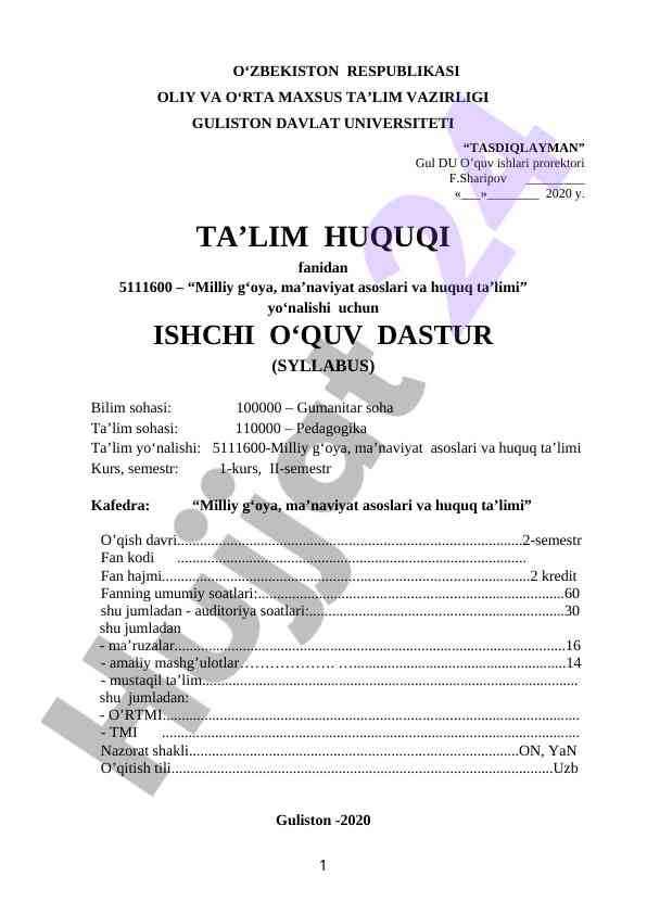 Milliy g‘oya fanidan ishchi o‘quv dasturi