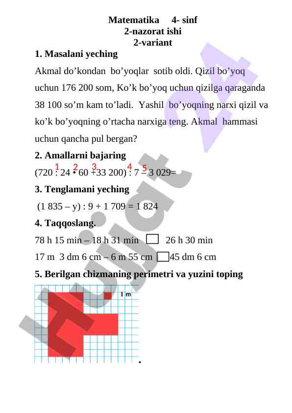 Product image 1