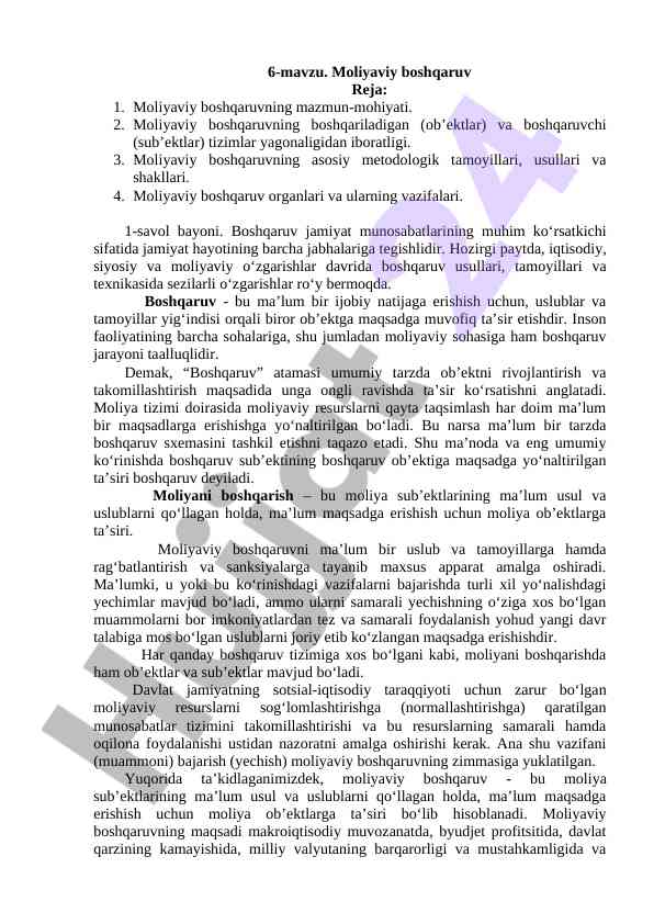 Moliyaviy boshqaruvning asosiy tamoyillari va usullari