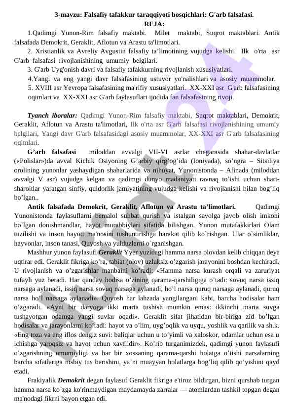 Falsafiy tafakkur taraqqiyoti bosqichlari