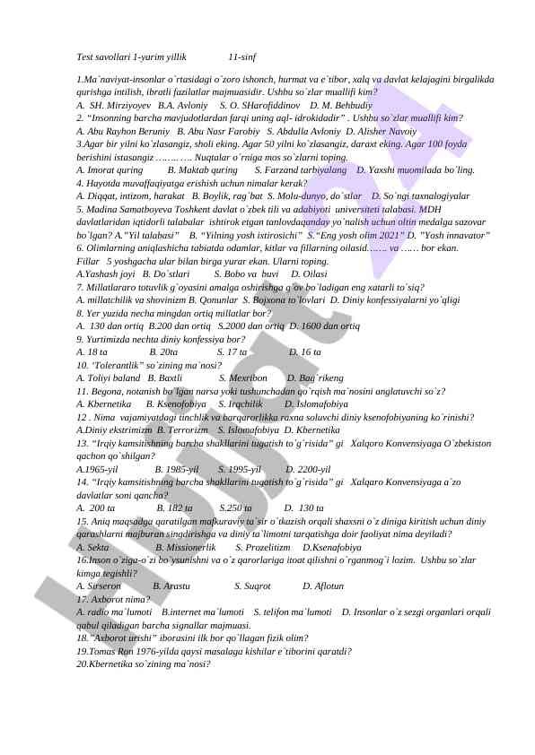 Test savollari 11-sinf uchun 1-yarim yillik