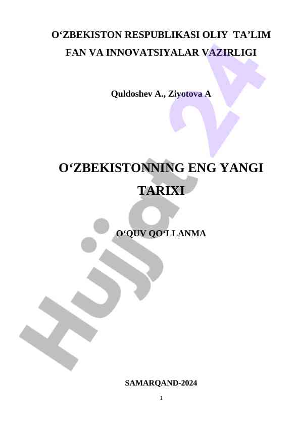 O‘zbekistonning eng yangi tarixi o‘quv qo‘llanma