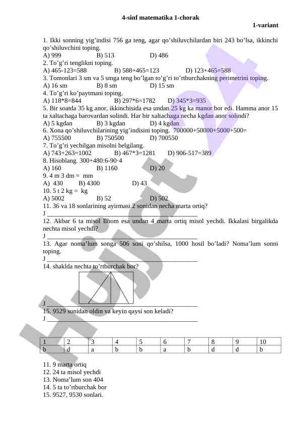 4-sinf matematika 1-chorak test variant 1