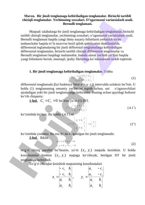 Bir jinsli tenglamalar va ularning yechimlari