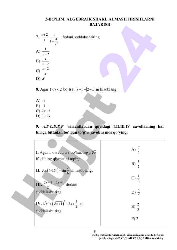 Product image 5