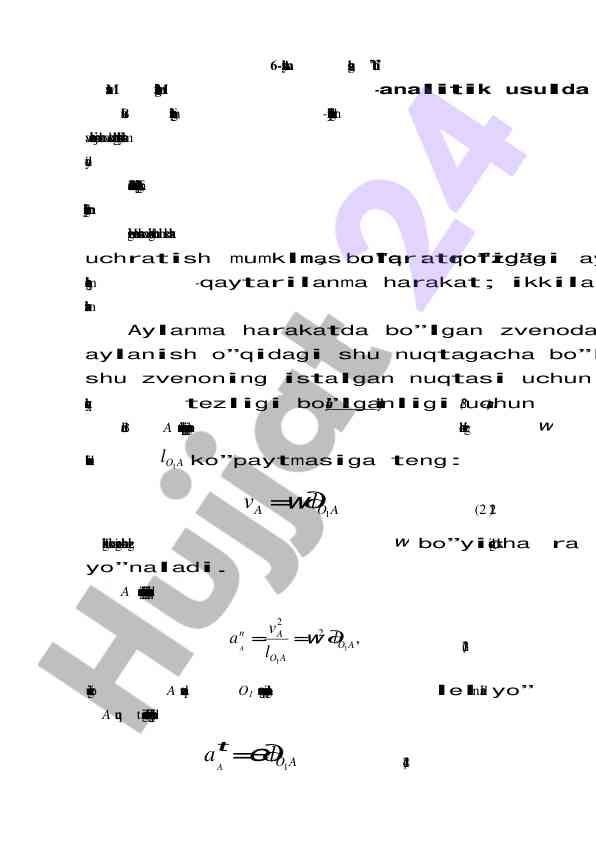 Mexanizmlarni kinematikasini grafo-analitik usulda