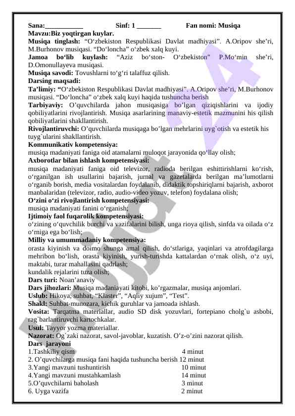Biz yoqtirgan kuylar mavzusida dars ishlanmasi