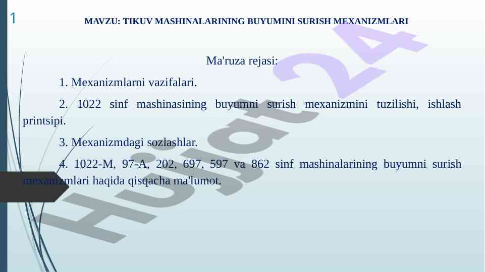 Tikuv mashinalarining buyumini surish mexanizmlari