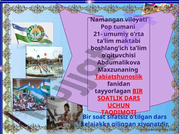 Bir soatlik dars mavzusi odam miyasi hazm qilish