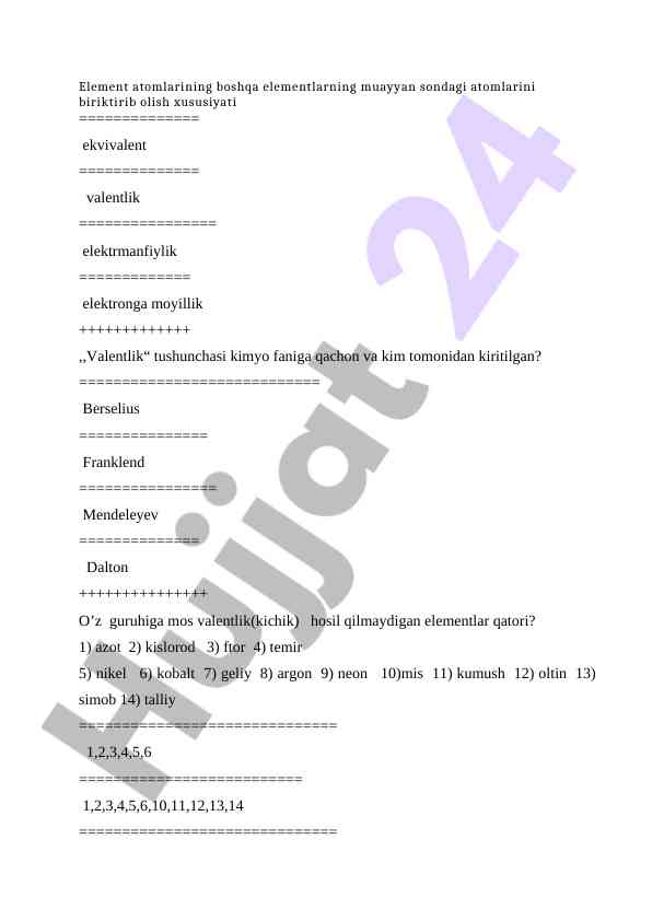 Kimyo fanida valentlik tushunchasi