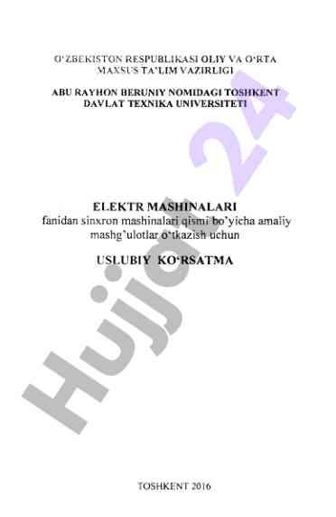 Texnologiyalar yuzasidan tadqiqot mavzusi