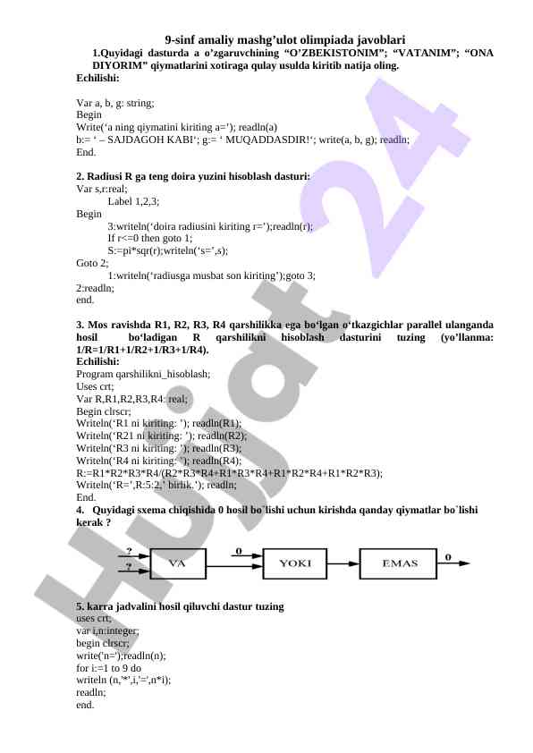 Product image 1