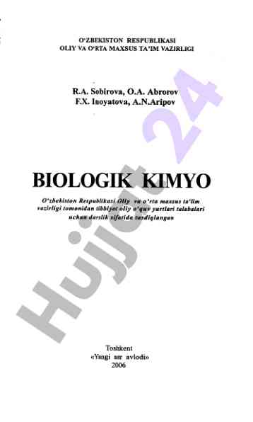 Biologik kimyo: tibbiyot talabalari uchun darslik
