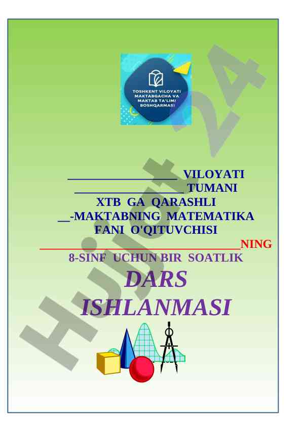 8-sinf uchun matematikada sonning moduli dars