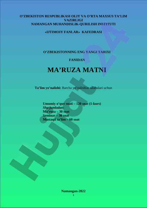 O’zbekistonning eng yangi tarixi fanidan ma’ruza matni