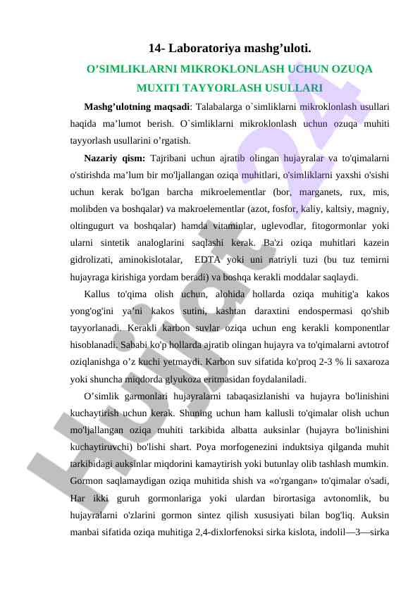 O'simliklarni mikroklonlash uchun ozuqa muhitini tayyorlash