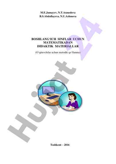 Boshlang‘ich sinflar uchun matematikadan didaktik materiallar