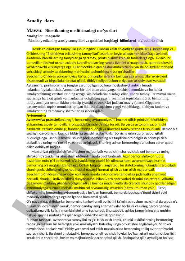 Bioetika tamoyillari va tibbiyotdagi qo'llanilishi