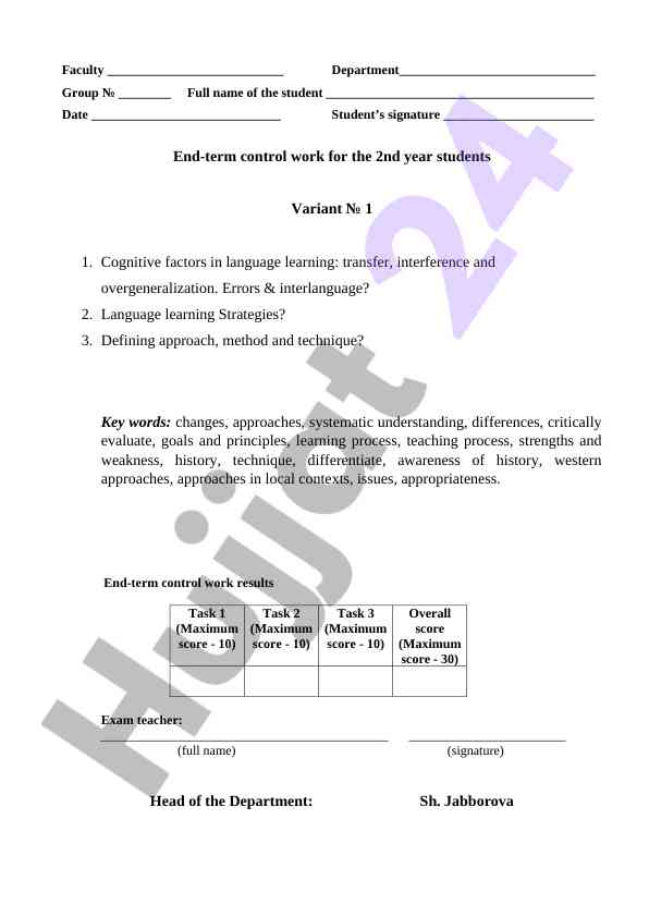 Cognitive factors in language learning strategies
