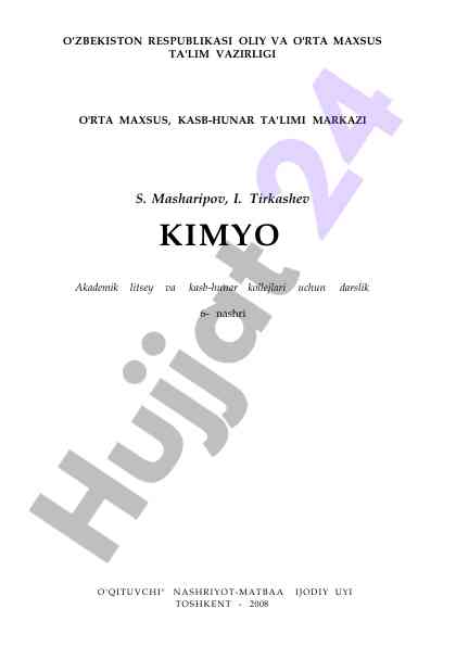 Darslik o'zbekiston kimyo ta'limi uchun