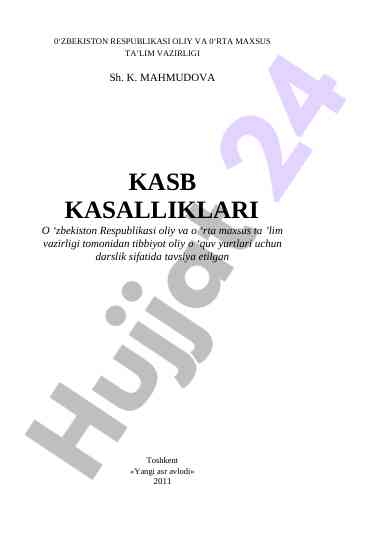 Kasb kasalliklari darsligi tibbiyot oliy o‘quv yurtlari uchun