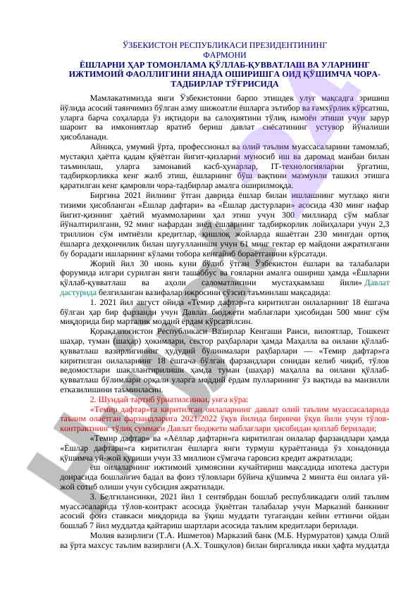Yoshlarni qo'llab-quvvatlash va ijtimoiy faollik