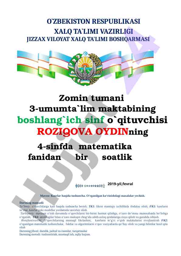 Kasrlar haqida tushuncha dars ishlanmasi