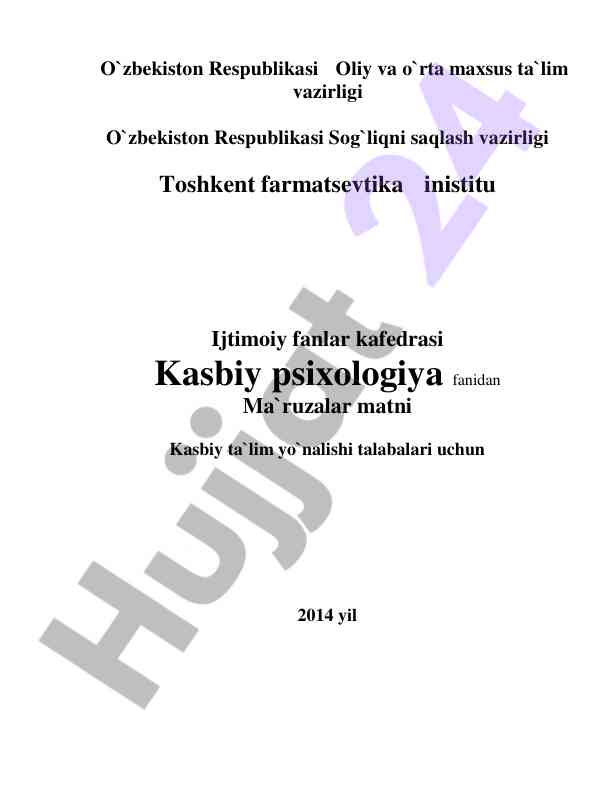 Kasbiy psixologiya fanidan ma'ruzalar matni