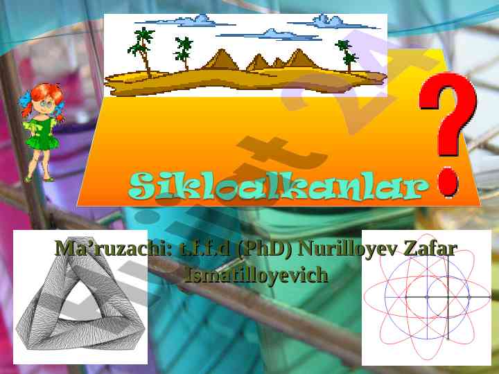 Sikloalkanlar tuzilishi va izomeriyasi