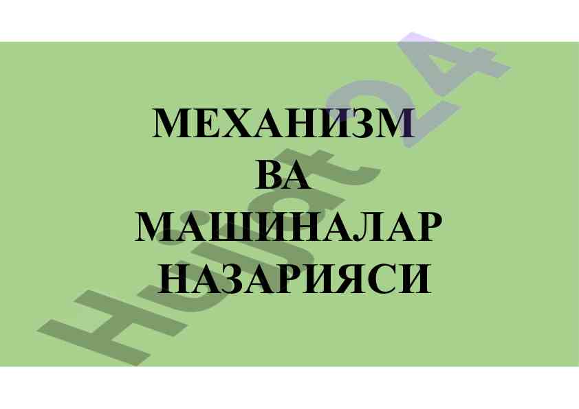 Mekanizmlar nazariyasi strukturaviy tahlil