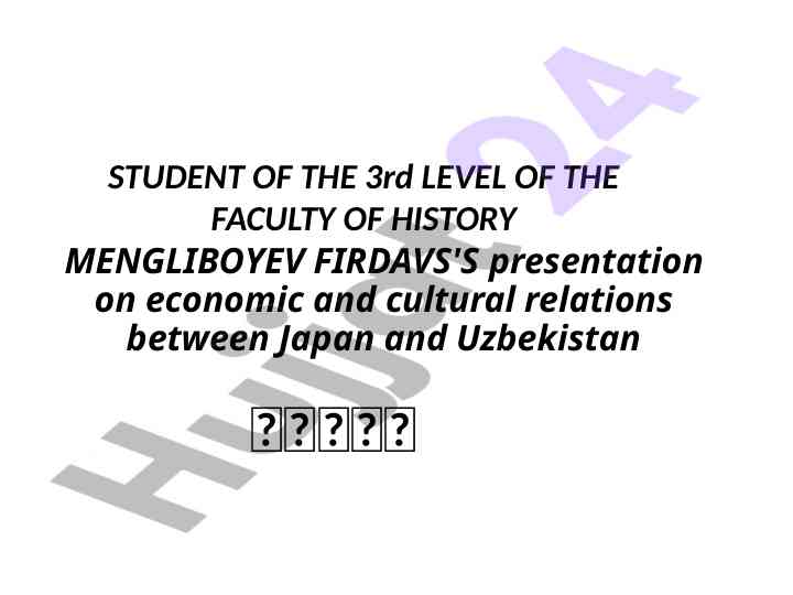 Japan and uzbekistan economic cultural relations presentation