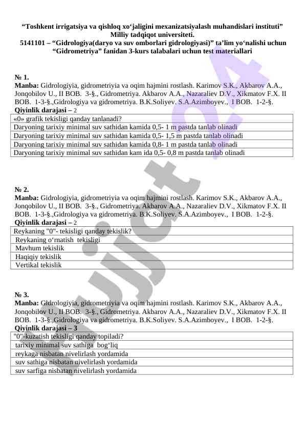 Gidrometriya fanidan test materiallari 3-kurs talabalari uchun