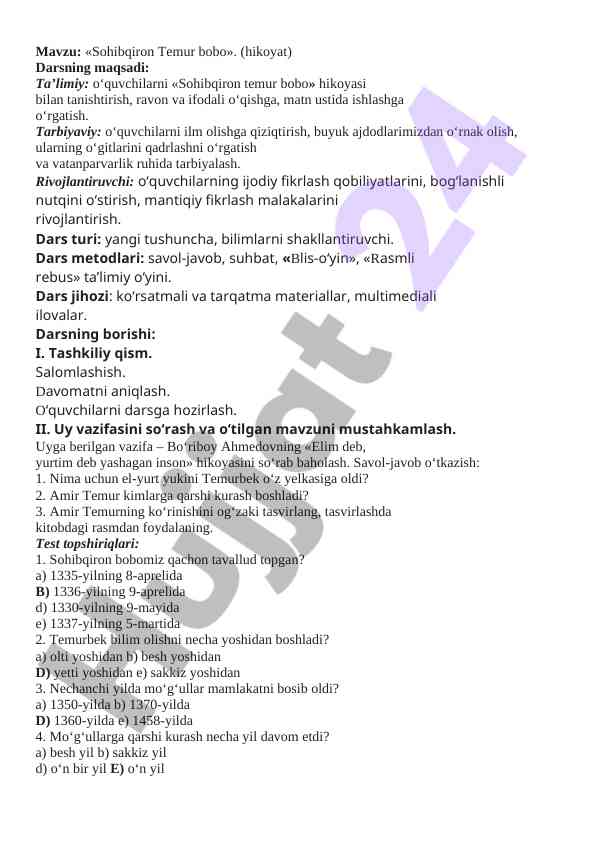 Sohibqiron temur bobo hikoyasi bilan tanishtirish
