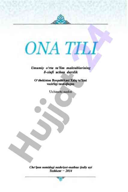 Jm ona til 8-sinf darslik 2014