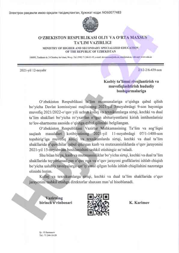 O'zbekistonda kasbiy ta'limni rivojlantirish
